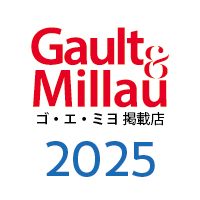 ゴ・エ・ミヨのロゴ