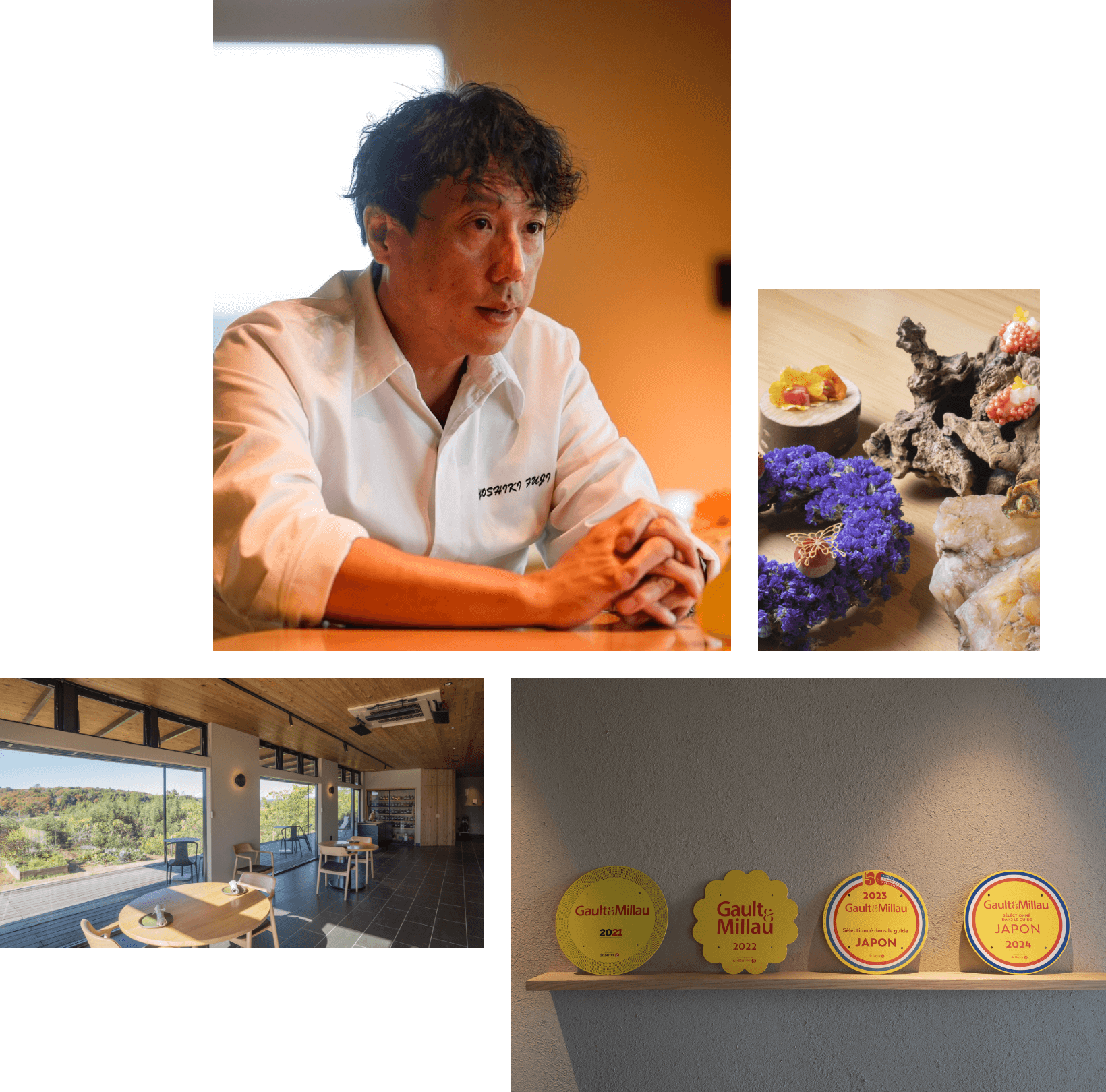 藤良樹イメージ他